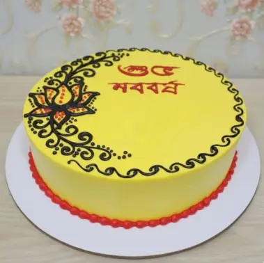 Pohela Boishakh Celebration Cake