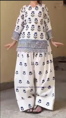 Premium Cotton Floral Skin Print 2-Piece Co-ord Set – Trendy V-Neck Kurti with Stylish Wide-Leg Farshi Salwar
