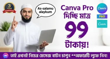 Canva Pro Premium Subscription | Unlimited Templates, AI Tools