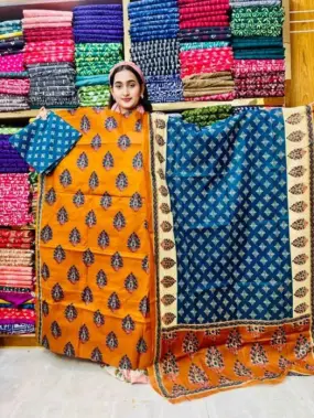 প্রিমিয়াম প্যাটেল হাই কোয়ালিটি পিওর সুতি থ্রি-পিস