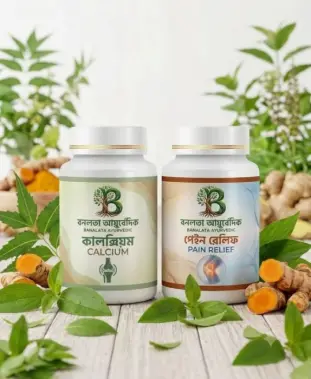 🌿 বনলতা জয়েন্ট কেয়ার কম্বো (Banalata Joint Care Combo) 🌿