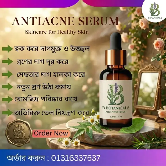 Banolota Antiacne Miracle Serum