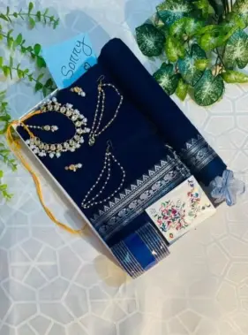 Sari Combo Set